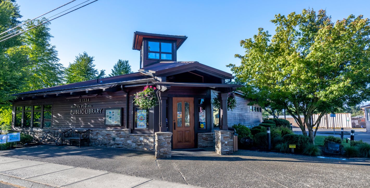 public library
