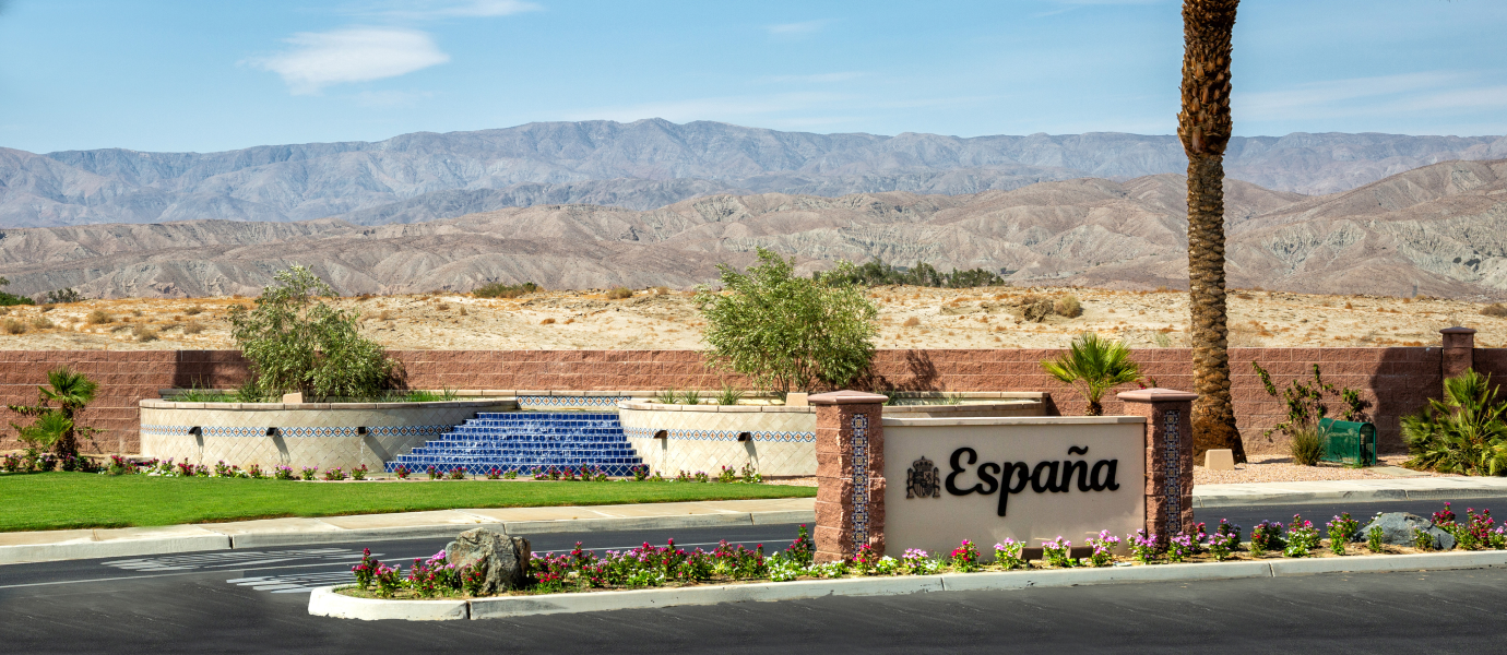 Espana entrance